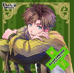 画像ギャラリー No.001のサムネイル画像 / 「DAME×PRINCE」，キャラCDに登場する前野智昭さんのコメントを紹介