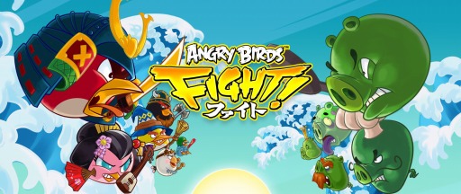 画像ギャラリー No.001のサムネイル画像 / Rovioと日本のKITERETSUがタッグを組んだマッチ3パズル「アングリーバードファイト!」が本日配信開始。「紙兎ロペ」とのコラボも発表