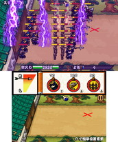 画像ギャラリー No.003のサムネイル画像 / 3DS「サムライディフェンダー」体験版が配信開始。戦国時代が舞台のTD