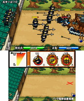 画像ギャラリー No.004のサムネイル画像 / 3DS「サムライディフェンダー」体験版が配信開始。戦国時代が舞台のTD