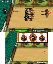画像ギャラリー No.005のサムネイル画像 / 3DS「サムライディフェンダー」体験版が配信開始。戦国時代が舞台のTD