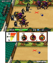 画像ギャラリー No.007のサムネイル画像 / 3DS「サムライディフェンダー」体験版が配信開始。戦国時代が舞台のTD