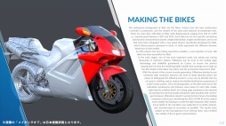 画像ギャラリー No.002のサムネイル画像 / 「RIDE」の初回特典は設定資料集「メイキングオブ」。登場するバイクやコースの情報が満載