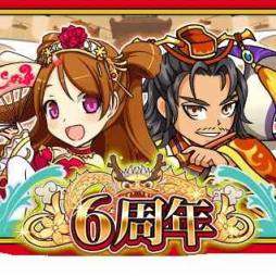画像ギャラリー No.005のサムネイル画像 / TSUTAYA オンラインゲーム,7タイトルで新規向けキャンペーンが開催