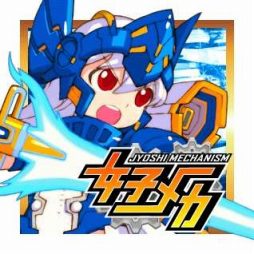 画像ギャラリー No.007のサムネイル画像 / TSUTAYA オンラインゲーム,7タイトルで新規向けキャンペーンが開催