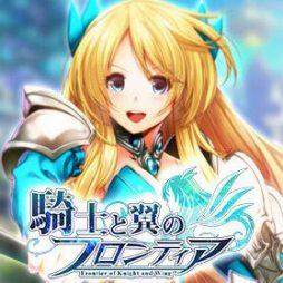 画像ギャラリー No.009のサムネイル画像 / TSUTAYA オンラインゲーム,7タイトルで新規向けキャンペーンが開催