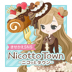 画像ギャラリー No.005のサムネイル画像 / TSUTAYA オンラインゲーム，Tポイントやゴールドがもらえる「ゆく年くる年キャンペーン」が本日開始