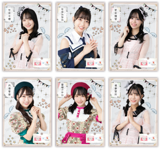 画像ギャラリー No.004のサムネイル画像 / TSUTAYA オンラインゲーム「Giftole」,Charming Trip STU48とのオリジナルコラボグッズが登場