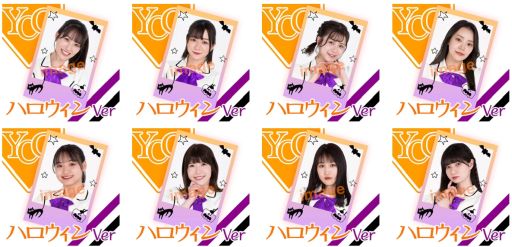 画像ギャラリー No.003のサムネイル画像 / 「Giftole」に“ヤンチャン学園音楽部”の限定コラボグッズが10月27日から登場。記念イベントも開催