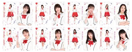 画像ギャラリー No.005のサムネイル画像 / 「Giftole」に“ヤンチャン学園音楽部”の限定コラボグッズが10月27日から登場。記念イベントも開催