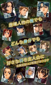 画像ギャラリー No.002のサムネイル画像 / 「NeoDeserter's PLUS」が販売1万3000本達成。限定セールも終了間近