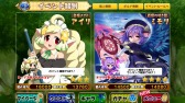 画像ギャラリー No.004のサムネイル画像 / 「大進撃RPG!シスタークエスト」新システム「探検」と「初心者応援仕様」実装