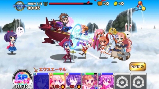 画像ギャラリー No.001のサムネイル画像 / 「シスタークエスト」にパチスロ「スカイラブ」コラボキャラが登場