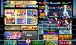 画像ギャラリー No.003のサムネイル画像 / 「大進撃RPG！シスタークエスト」が「KOF」とコラボ。不知火舞がガチャに登場