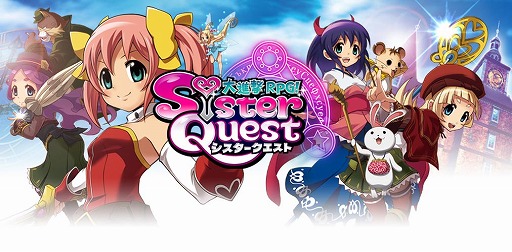 画像ギャラリー No.004のサムネイル画像 / 「大進撃RPG!シスタークエスト」,新レアリティ「ミラクルレア☆5」が追加