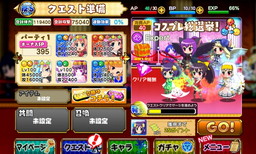 画像ギャラリー No.003のサムネイル画像 / 「大進撃RPG！シスタークエスト」で新イベント“コスプレ総選挙！”がスタート
