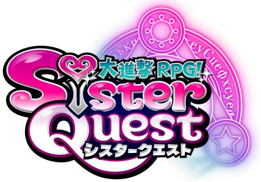 画像ギャラリー No.002のサムネイル画像 / 「大進撃RPG!シスタークエスト」でイベント「魔界秘宝伝説!」が開催に