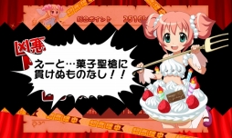 画像ギャラリー No.004のサムネイル画像 / 「大進撃RPG!シスタークエスト」バレンタインイベントが本日開幕
