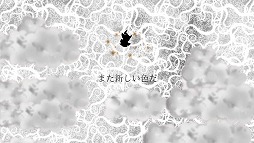画像ギャラリー No.005のサムネイル画像 / パズルアクションゲーム「ニヒラブラ」，日本語吹き替え版が配信開始