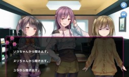 画像ギャラリー No.003のサムネイル画像 / 癒し系ビジュアルノベル「我が家の子猫ちゃん」8月6日に発売決定