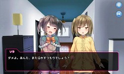 画像ギャラリー No.003のサムネイル画像 / 「我が家の子猫ちゃん」が配信開始。2種類のミニゲームを収録