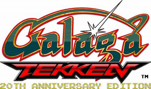 画像ギャラリー No.005のサムネイル画像 / 「鉄拳」×「ギャラガ」のスマホ向け完全無料シューティング「Galaga:TEKKEN 20th Anniversary Edition」が本日配信開始