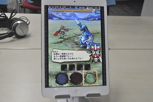 画像ギャラリー No.012のサムネイル画像 / セガゲームスの新作アプリ「モンスターギア」の先行体験会をレポート。スマホ向けに最適化されたハンティングアクションに期待大