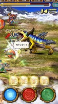 画像ギャラリー No.011のサムネイル画像 / 「モンスターギア」事前登録10万人突破。3万円相当の神戸牛が4名様に当たる