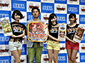 “モンギアガールズ”の杉原杏璃さん，菜乃花さん，大貫彩香さんも登場。スマホアプリ「モンスターギア」の完成披露会の模様をレポート