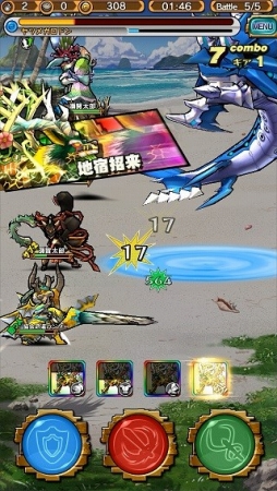 画像ギャラリー No.010のサムネイル画像 / 「モンスターギア」,襲来クエスト「襲来! 神の使い」が22日に開催