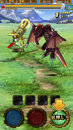 画像ギャラリー No.008のサムネイル画像 / スマホで手軽にハンティングできる「モンスターギア」プレイレポート。アクション性が高いRPG風バトルと，最大4人による協力プレイが特徴