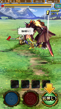 画像ギャラリー No.009のサムネイル画像 / スマホで手軽にハンティングできる「モンスターギア」プレイレポート。アクション性が高いRPG風バトルと，最大4人による協力プレイが特徴