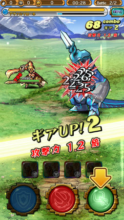 画像ギャラリー No.011のサムネイル画像 / スマホで手軽にハンティングできる「モンスターギア」プレイレポート。アクション性が高いRPG風バトルと，最大4人による協力プレイが特徴
