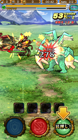 画像ギャラリー No.013のサムネイル画像 / スマホで手軽にハンティングできる「モンスターギア」プレイレポート。アクション性が高いRPG風バトルと，最大4人による協力プレイが特徴