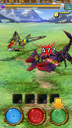 画像ギャラリー No.015のサムネイル画像 / スマホで手軽にハンティングできる「モンスターギア」プレイレポート。アクション性が高いRPG風バトルと，最大4人による協力プレイが特徴