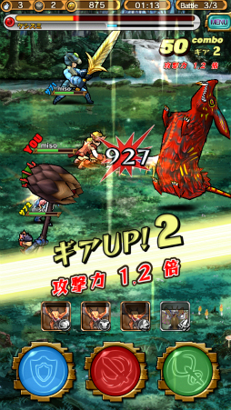 画像ギャラリー No.018のサムネイル画像 / スマホで手軽にハンティングできる「モンスターギア」プレイレポート。アクション性が高いRPG風バトルと，最大4人による協力プレイが特徴
