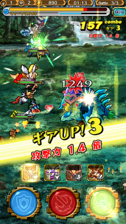 画像ギャラリー No.019のサムネイル画像 / スマホで手軽にハンティングできる「モンスターギア」プレイレポート。アクション性が高いRPG風バトルと，最大4人による協力プレイが特徴