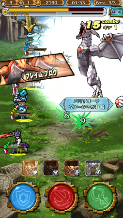 画像ギャラリー No.028のサムネイル画像 / スマホで手軽にハンティングできる「モンスターギア」プレイレポート。アクション性が高いRPG風バトルと，最大4人による協力プレイが特徴