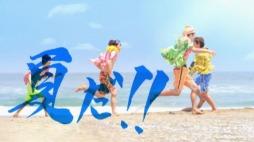 画像ギャラリー No.008のサムネイル画像 / 「モンスターギア」テレビCMとPVが公開に。記念キャンペーンも