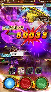 画像ギャラリー No.011のサムネイル画像 / 【PR】「モンスターギア」未経験者へ贈る,「今日から始めるモンギアタイムアタック」。まずはゲームの基本を頭に叩き込もう