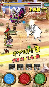 画像ギャラリー No.021のサムネイル画像 / 【PR】「モンスターギア」未経験者へ贈る,「今日から始めるモンギアタイムアタック」。まずはゲームの基本を頭に叩き込もう