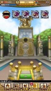 画像ギャラリー No.017のサムネイル画像 / 【PR】「モンスターギア」未経験者へ贈る，「今日から始めるモンギアタイムアタック」。今回は，効率の良い育成について考えてみる