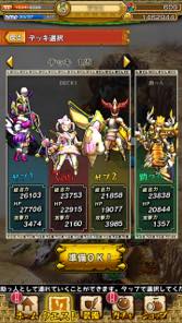 画像ギャラリー No.016のサムネイル画像 / 【PR】「モンスターギア」未経験者へ贈る,「今日から始めるモンギアタイムアタック」。超激レアギアが手に入る☆5クエストに挑戦しよう