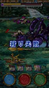 画像ギャラリー No.018のサムネイル画像 / 【PR】「モンスターギア」未経験者へ贈る,「今日から始めるモンギアタイムアタック」。超激レアギアが手に入る☆5クエストに挑戦しよう