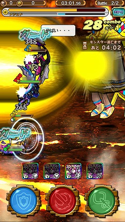 画像ギャラリー No.002のサムネイル画像 / 【PR】「モンスターギア」未経験者へ贈る,「今日から始めるモンギアタイムアタック」。最終回は,“タイムアタッククエスト”攻略のポイントを紹介