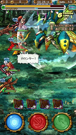 画像ギャラリー No.005のサムネイル画像 / 【PR】「モンスターギア」未経験者へ贈る,「今日から始めるモンギアタイムアタック」。最終回は,“タイムアタッククエスト”攻略のポイントを紹介