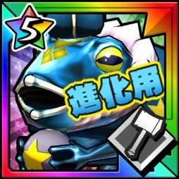 画像ギャラリー No.009のサムネイル画像 / 「モンギア」,「モンスターギア バースト」へのリニューアル情報やPVを公開