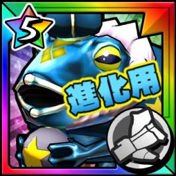 画像ギャラリー No.010のサムネイル画像 / 「モンギア」,「モンスターギア バースト」へのリニューアル情報やPVを公開