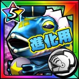 画像ギャラリー No.012のサムネイル画像 / 「モンギア」,「モンスターギア バースト」へのリニューアル情報やPVを公開