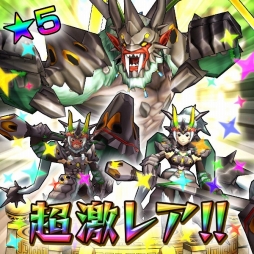 画像ギャラリー No.014のサムネイル画像 / 「モンギア」,「モンスターギア バースト」へのリニューアル情報やPVを公開